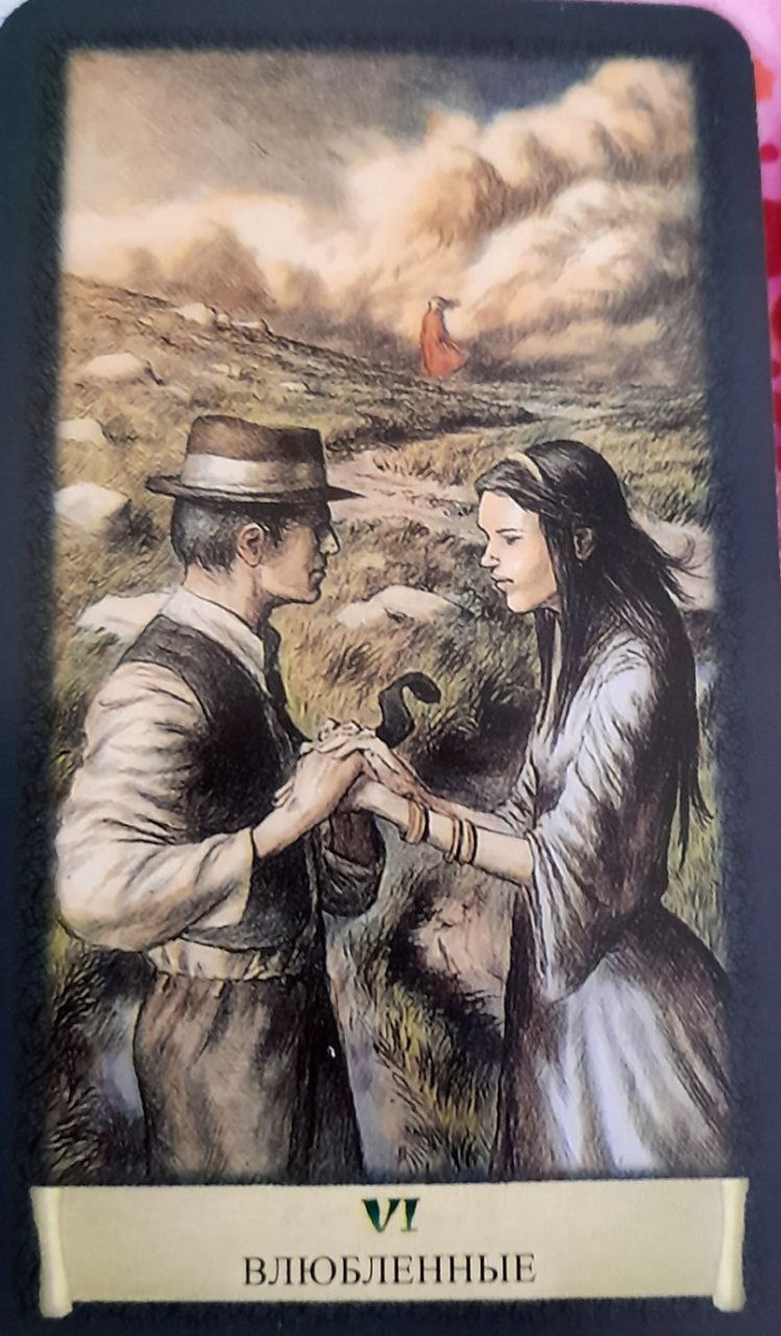 фото  автора 