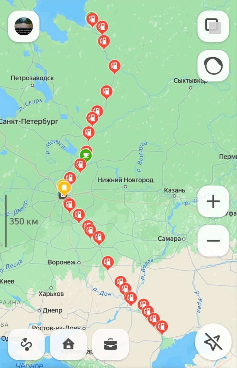 Скрин с телефона автора по итогам мотосезона 2025.