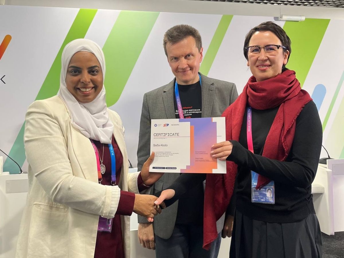    Участницы международной Школы цифровой этики «НЕЙМАРК» предложили стандарты ИИ для мировой атомной энергетики