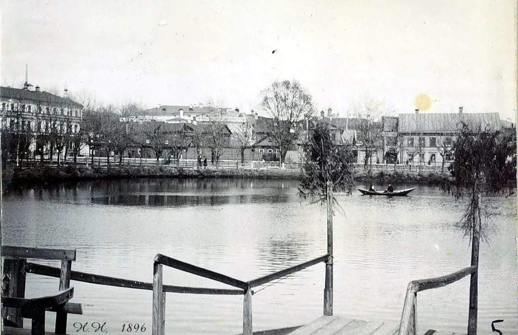 Черный пруд, 1896г.
