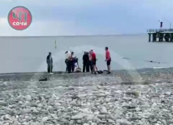    место происшествия / ЧП Сочи