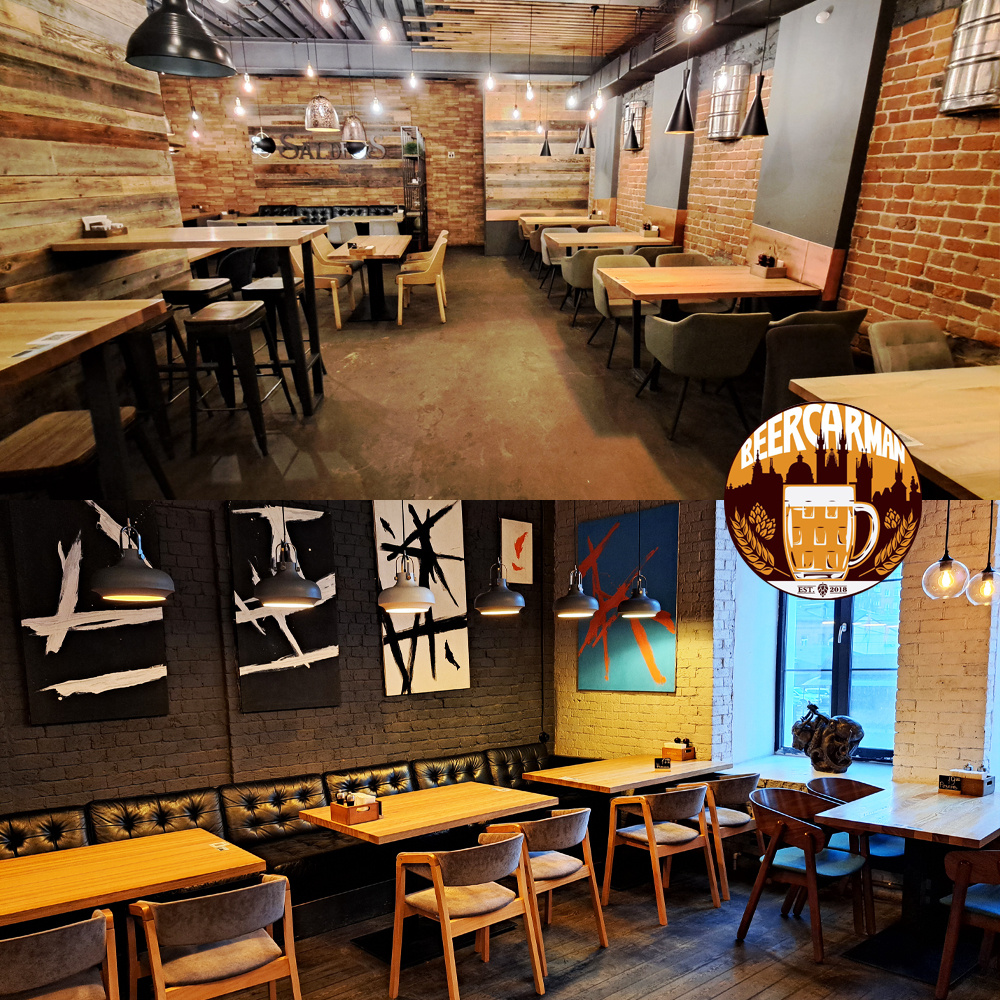 SALDEN'S PORTERHOUSE