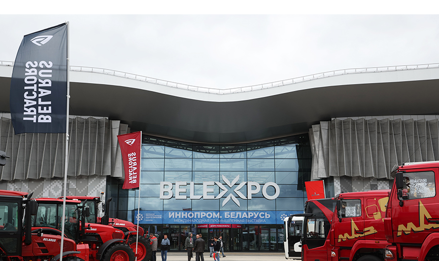 Фото: Агентство «Минск-Новости»