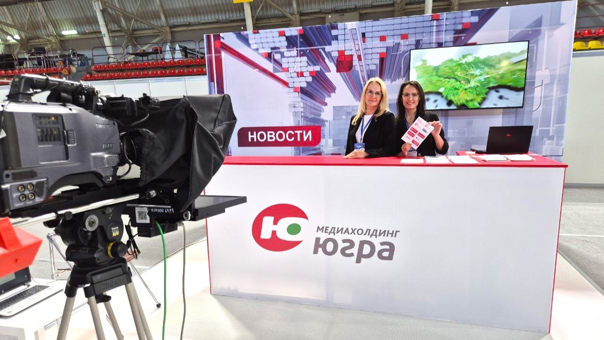    Выставка «Сургут. Нефть и Газ – 2025» открыла новые возможности для делового сотрудничества