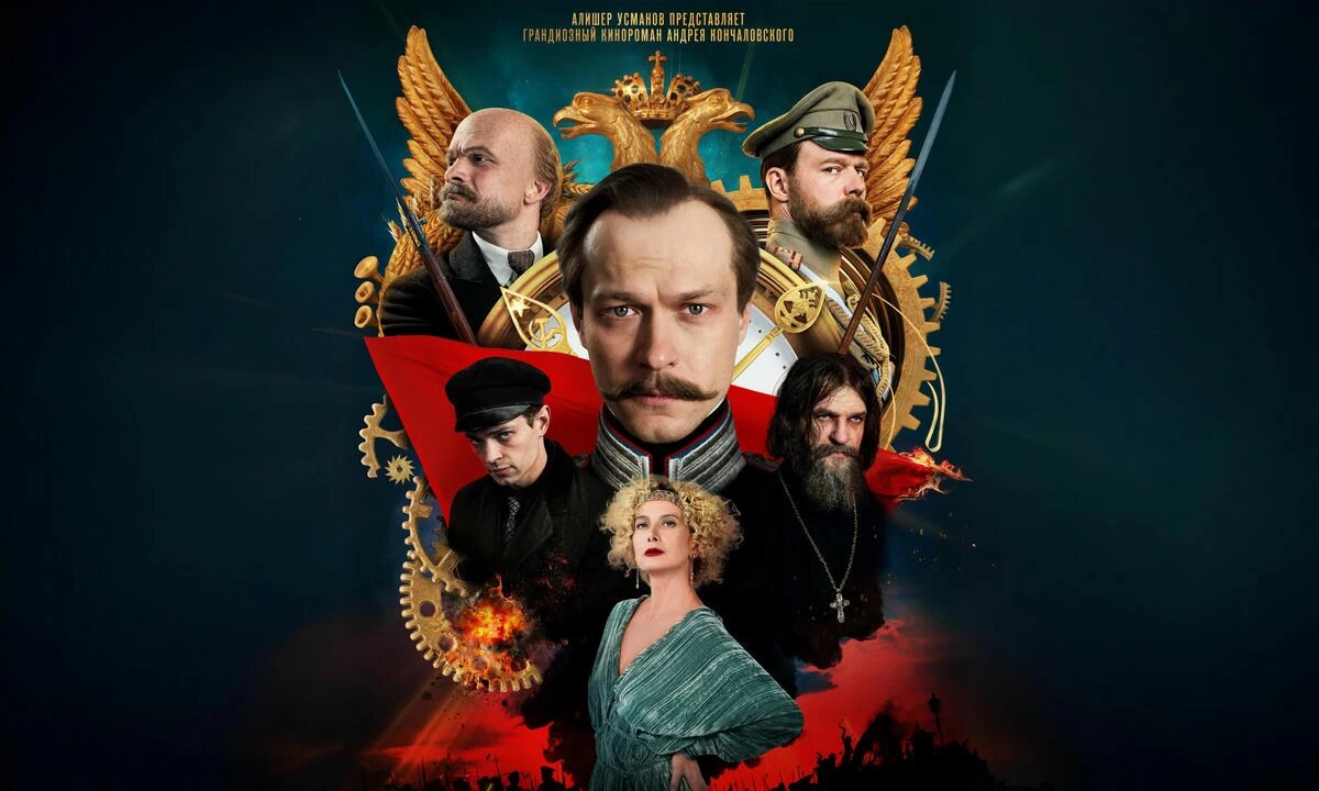 Фото из открытых источников