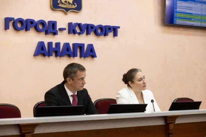    мэрия Анапы