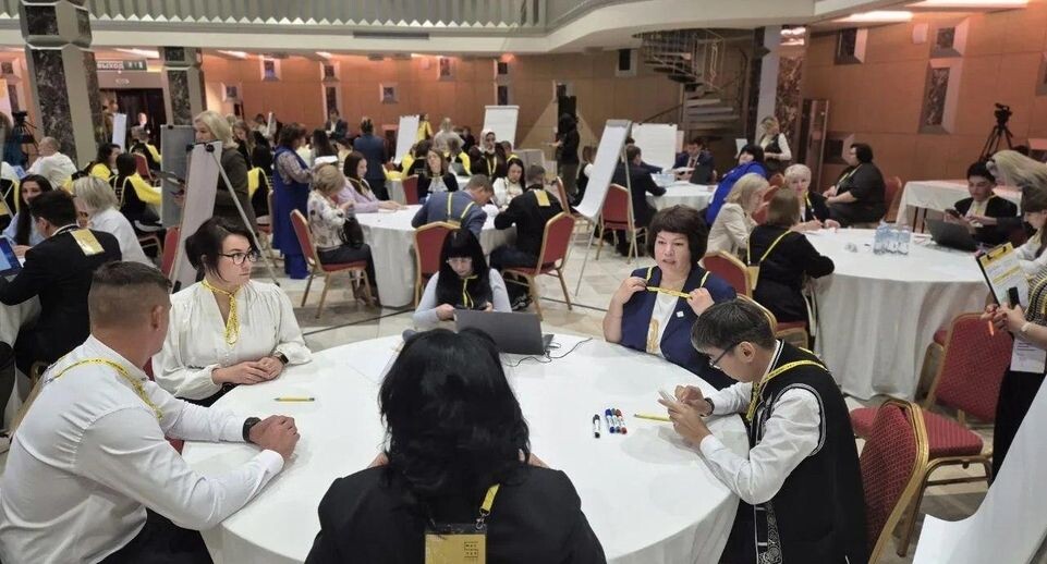    Министерство образования МО