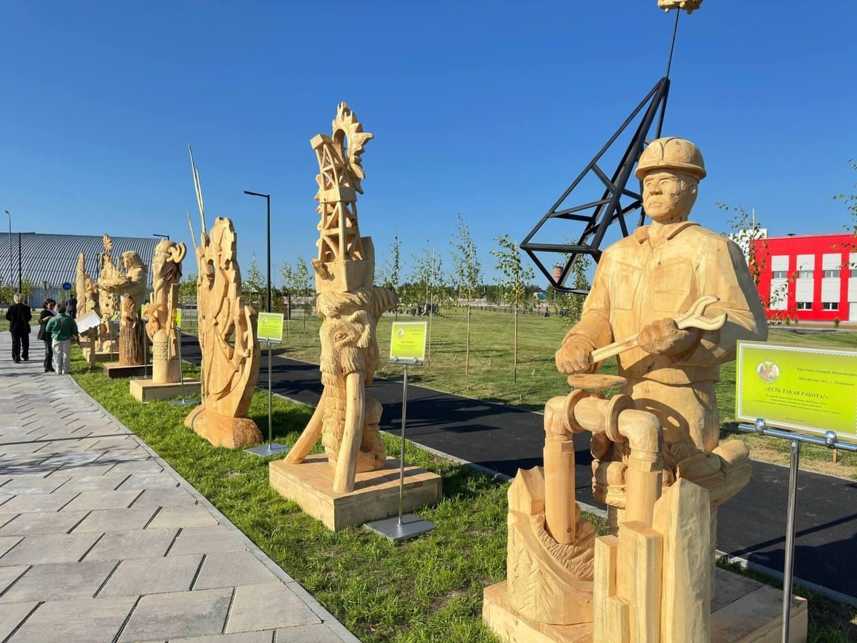    Парк Первопроходцев Когалыма стал местом притяжения горожан