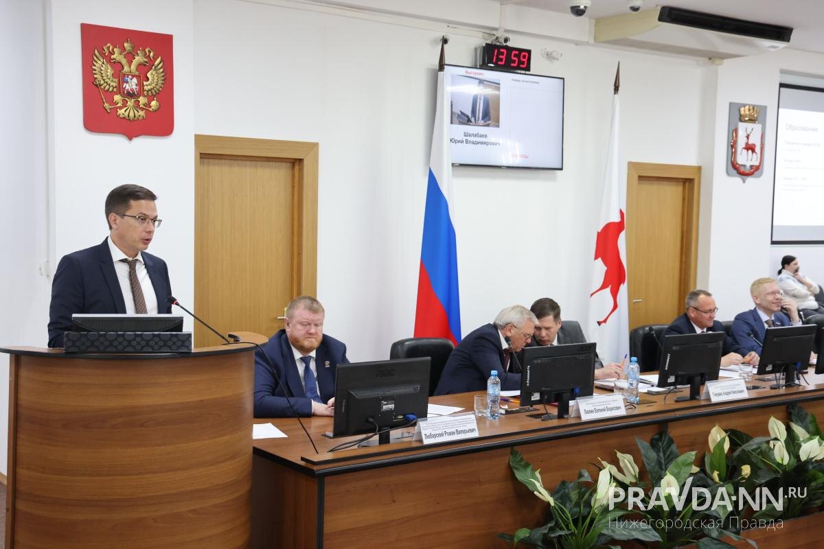    Юрий Шалабаев останется мэром Нижнего Новгорода на еще пять лет