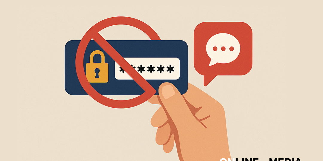 Как передавать пароли агентству?