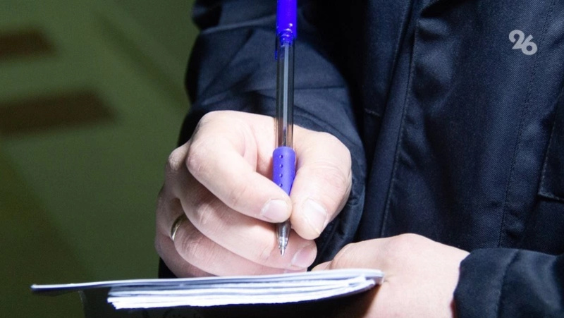      Фото: ИА «Победа26»