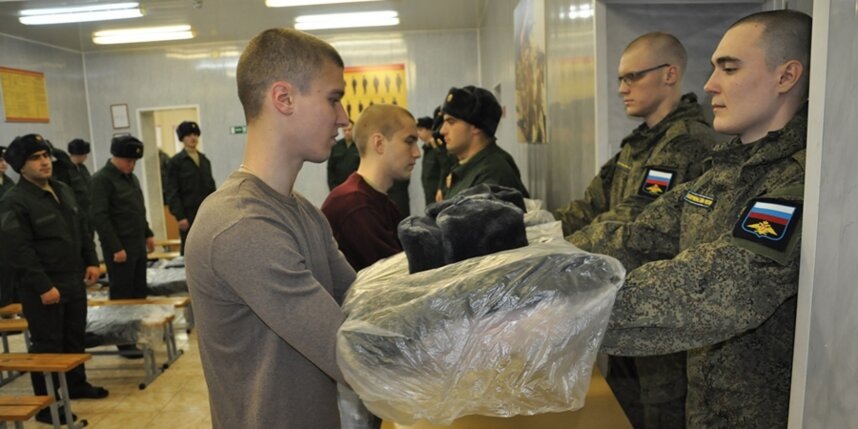    Минобороны РФ