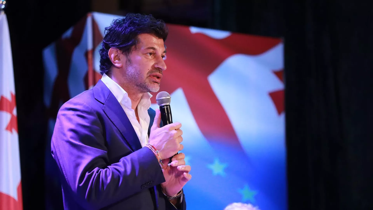 © Tbilisi City Hall