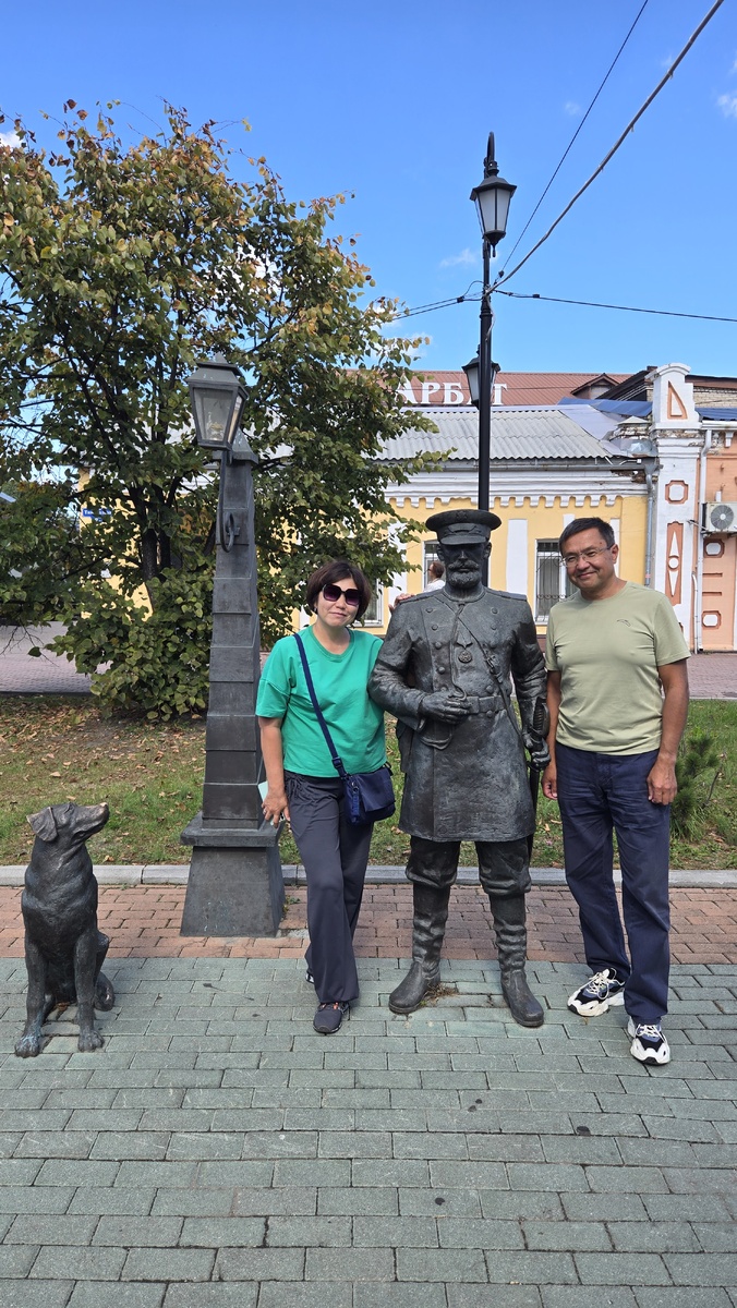 Не-японский городовой. С собакой