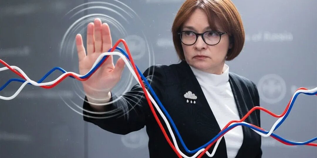 Делягину запретили обсуждать бюджет России. Тогда он сказал о Набиуллиной