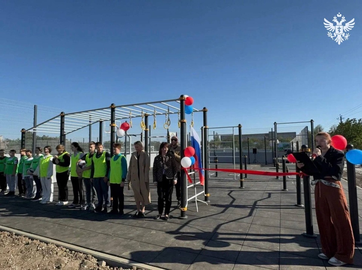    Фото: пресс-служба Администрации Херсонской области