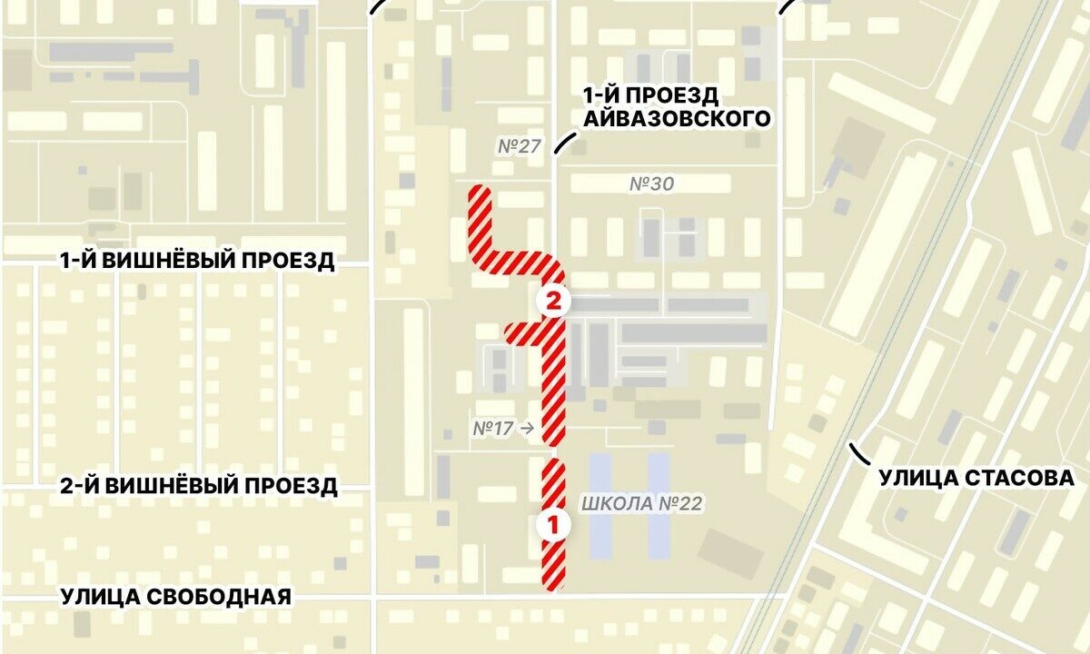    Фото t.me/deptrans_krd