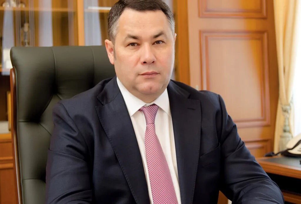    Фото: сайт правительства Тверской области