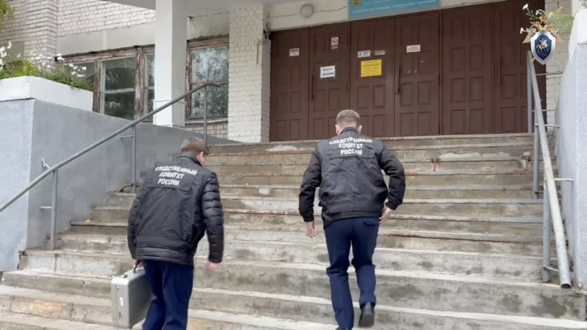    СК РФ по Архангельской области и Ненецкому автономному округу