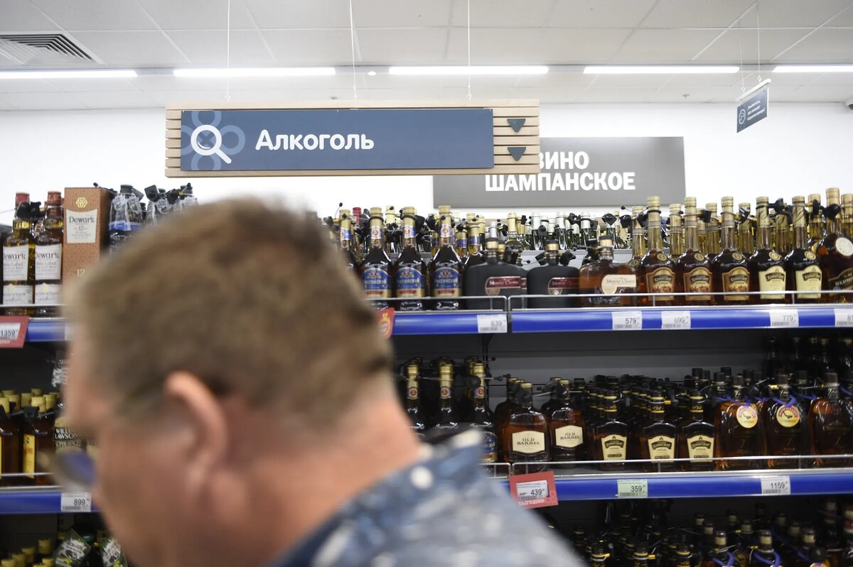 Фото - © Торговля алкоголем в Москве/Медиасток.рф