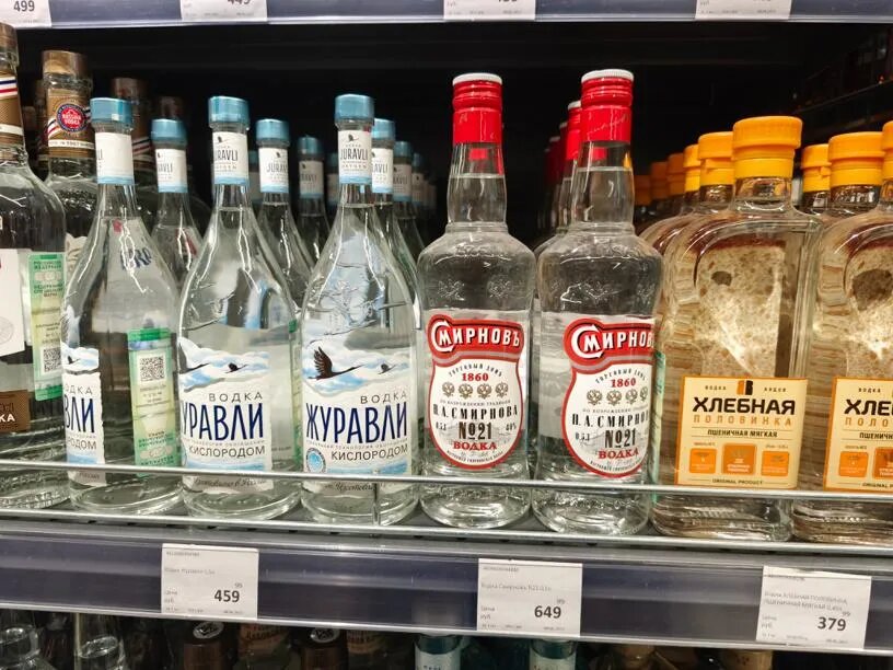 Фото - © Мария Сергеева / Фотобанк Лори