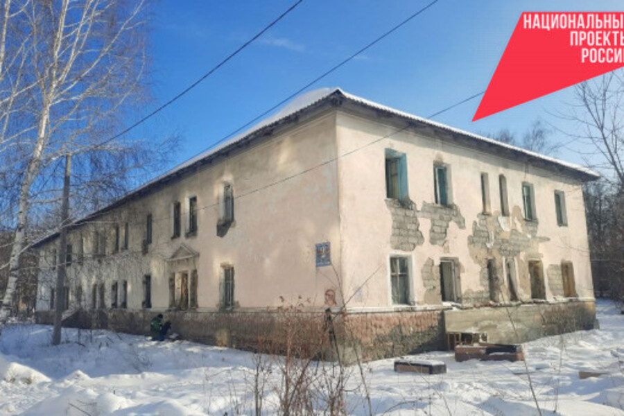    Фото: сайт правительства НСО, источник: zdvinsk54.ru