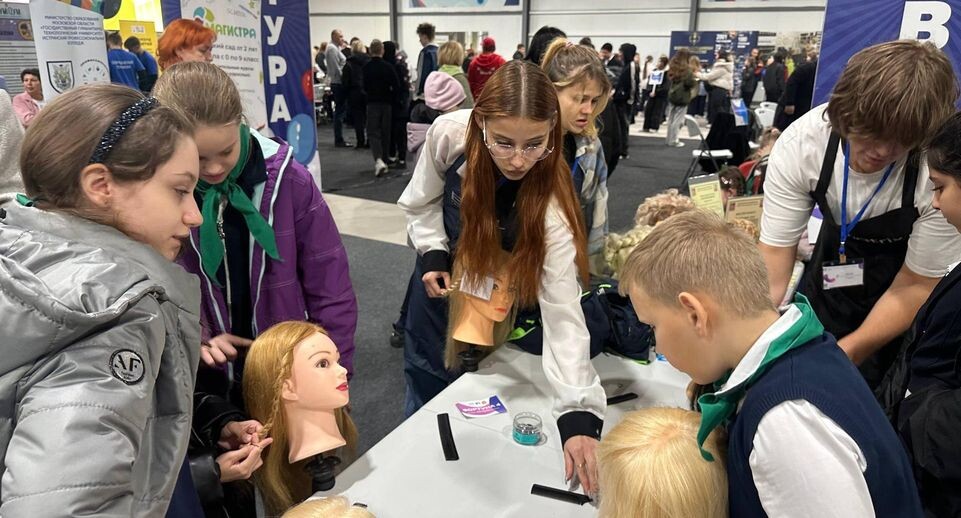    Министерство образования МО