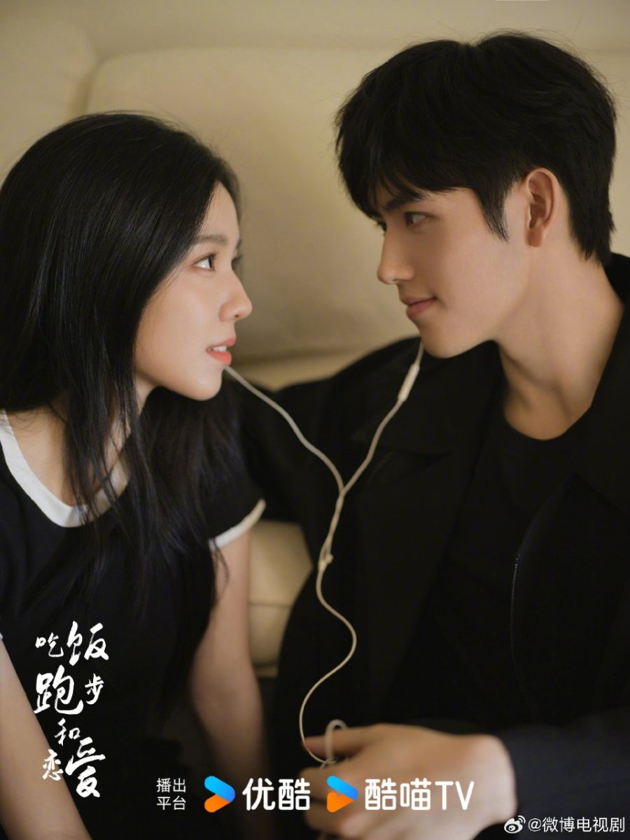 "Ешь, беги и влюбляйся" фото из открытых интернетисточников