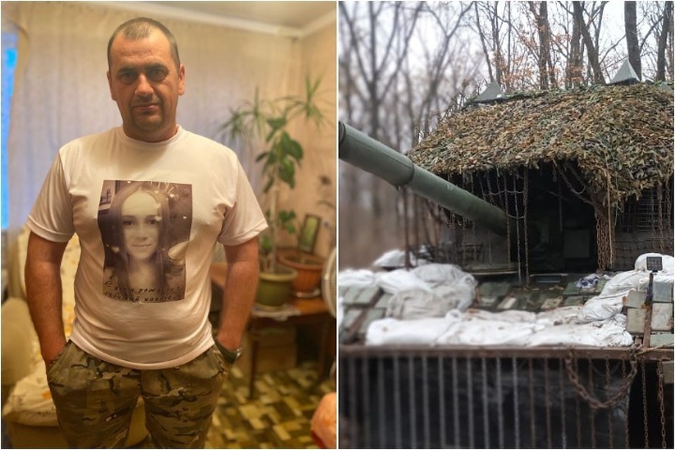    Алексей Гриценко в зоне СВО был командиром танка. Фото: из архива героя публикации.