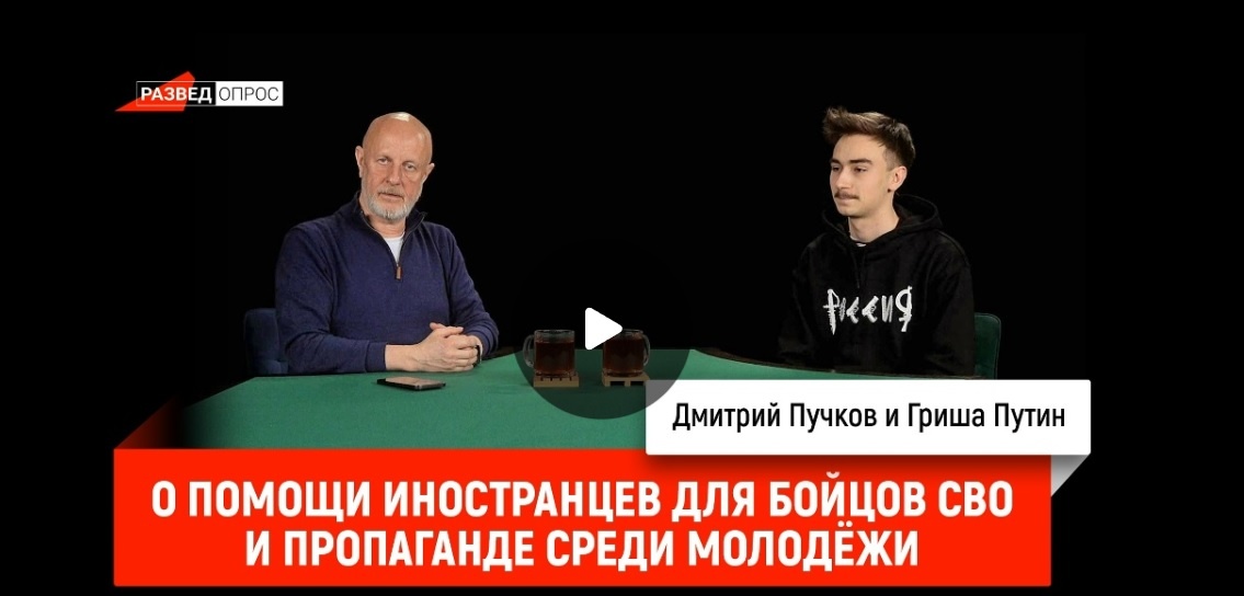 Скриншот автора