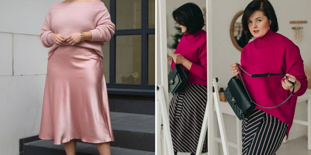 Фигура «яблоко» что носить, чтобы выглядеть стройнее