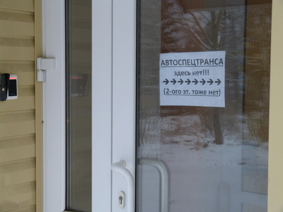    Дело Автоспецтранса: "мусорная реформа" довела до судаКоллаж: правительство Карелии, МК в Карелии, Автоспецтранс, ИА «Республика», Инна Колыхматова / ВК