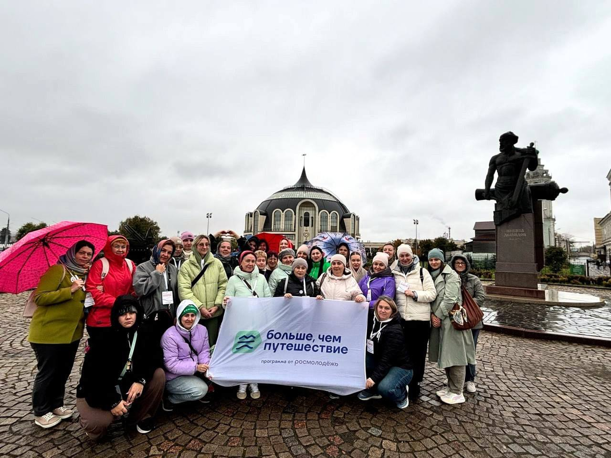 Фото: Telegram-канал «Дмитрий Миляев»