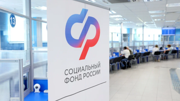    пресс-служба минтруда