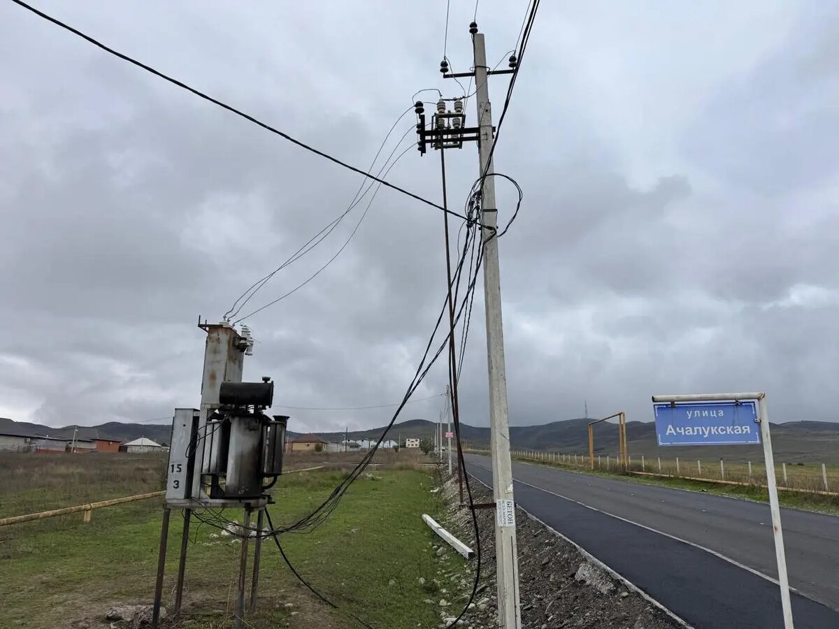 Фото:администрация г. Карабулак