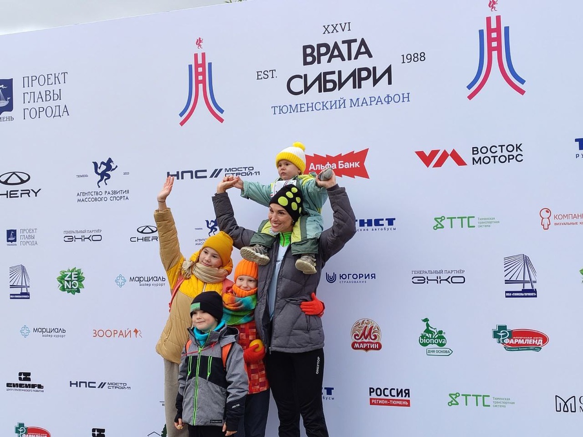 Фото: Департамент физической культуры и спорта Тюменской области
