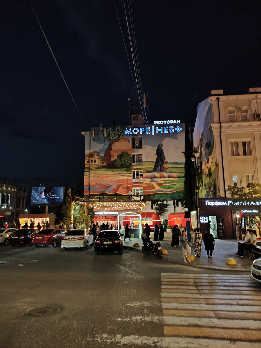 Угол улицы Дахадаева и Буйнакской