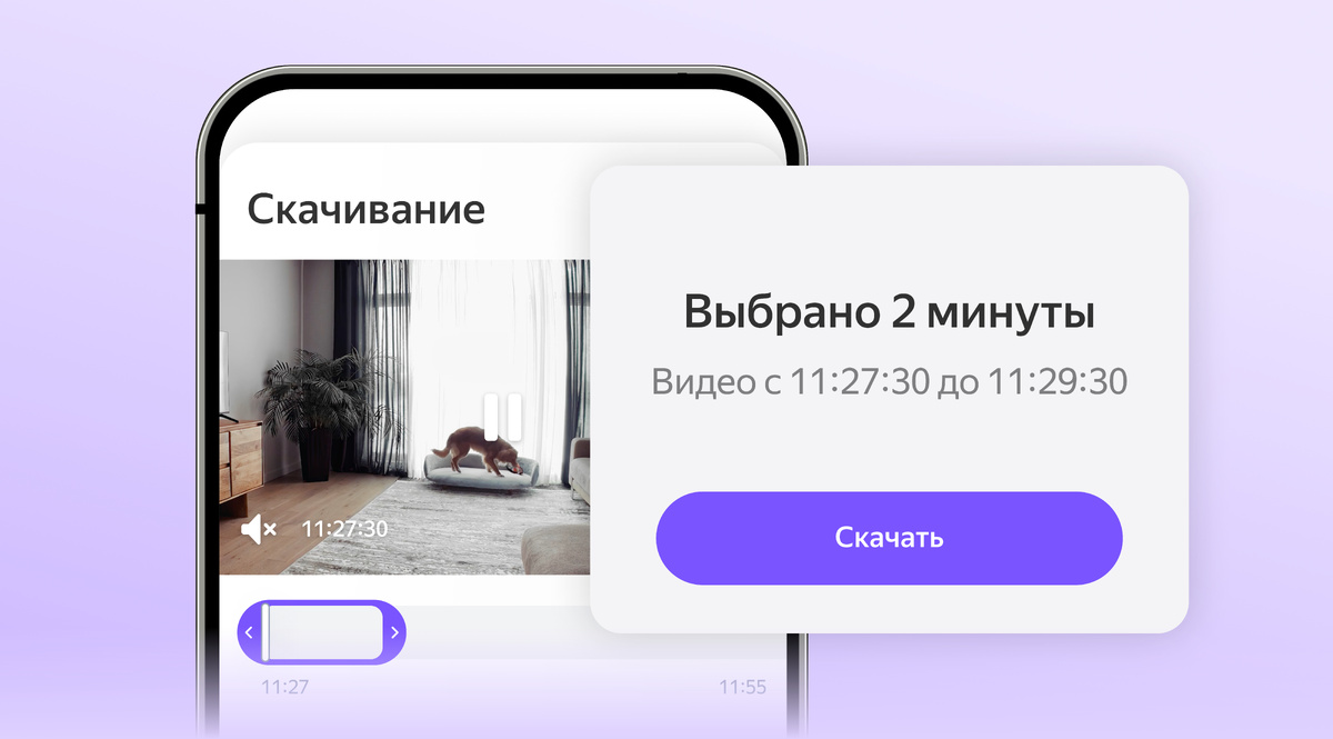    Архивы пресс-службы