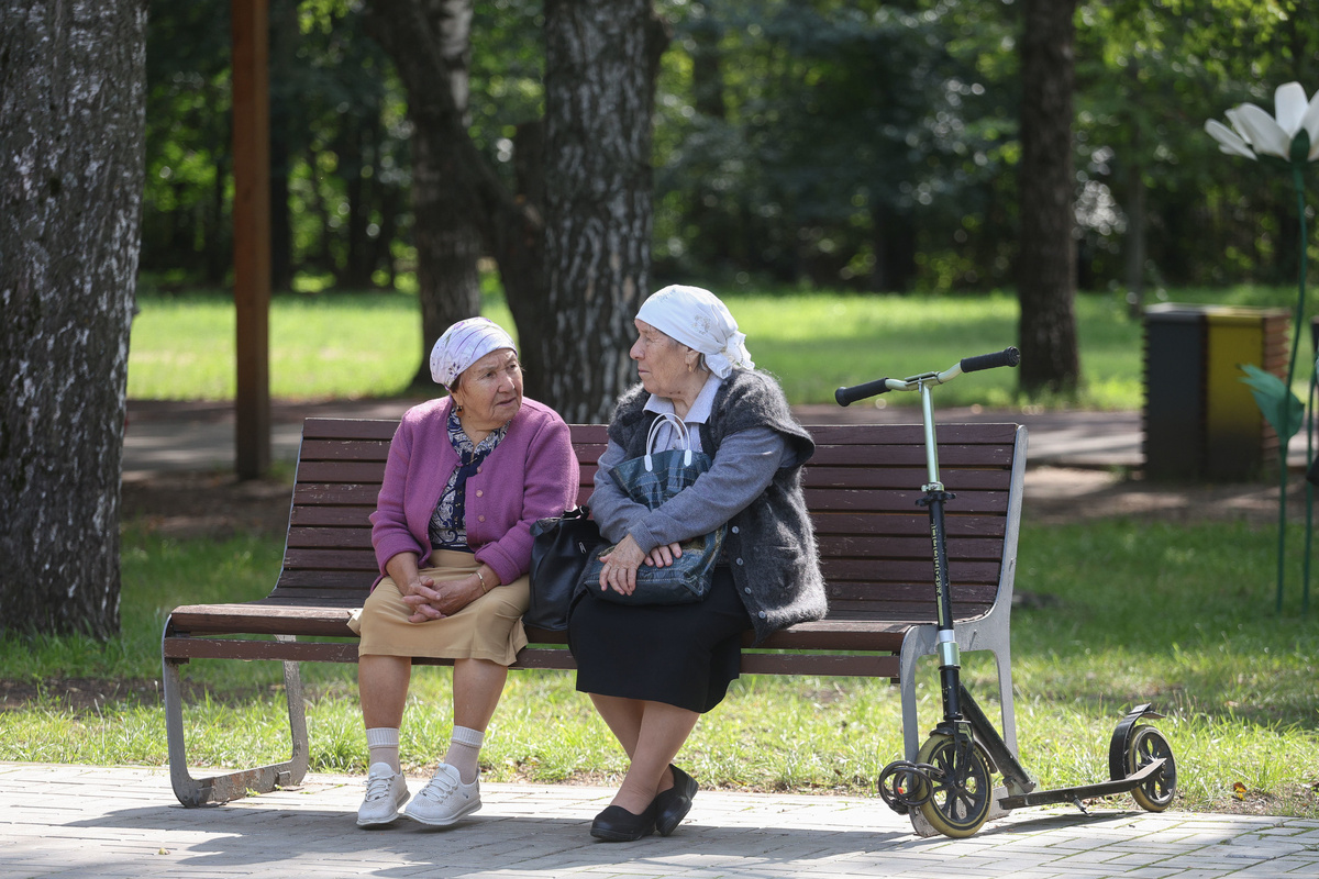     / globallookpress.com