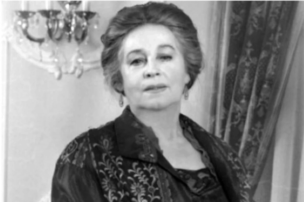    Ушла из жизни заслуженная артистка России Вероника Березнякова