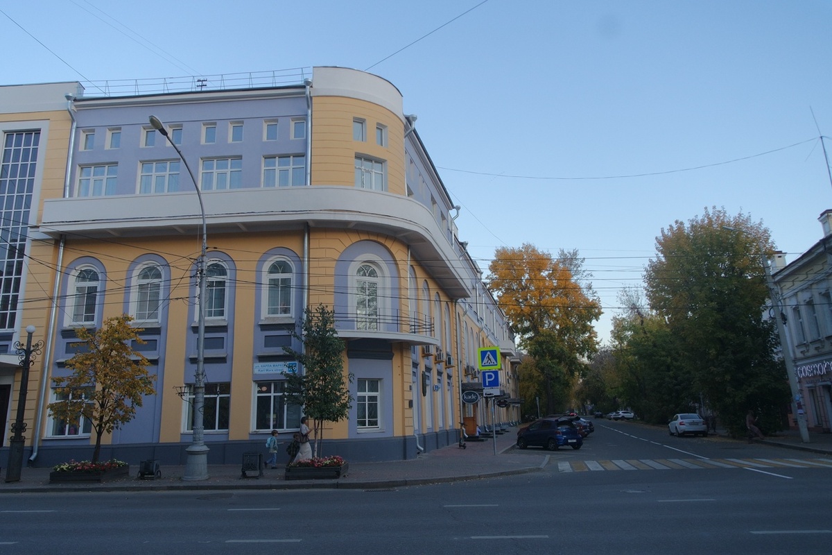 угол Карла Маркса и Киевской