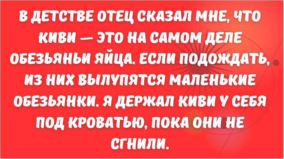 18 человек, чьи подходы к детям работают лучше любых техник