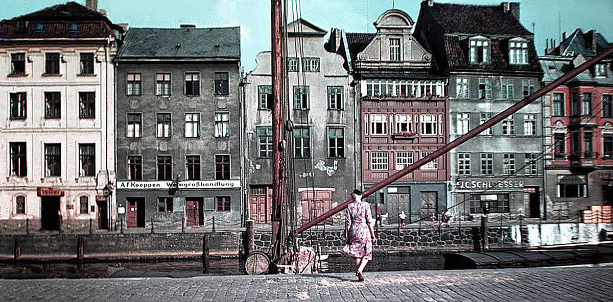 Старый Кёнигсберг