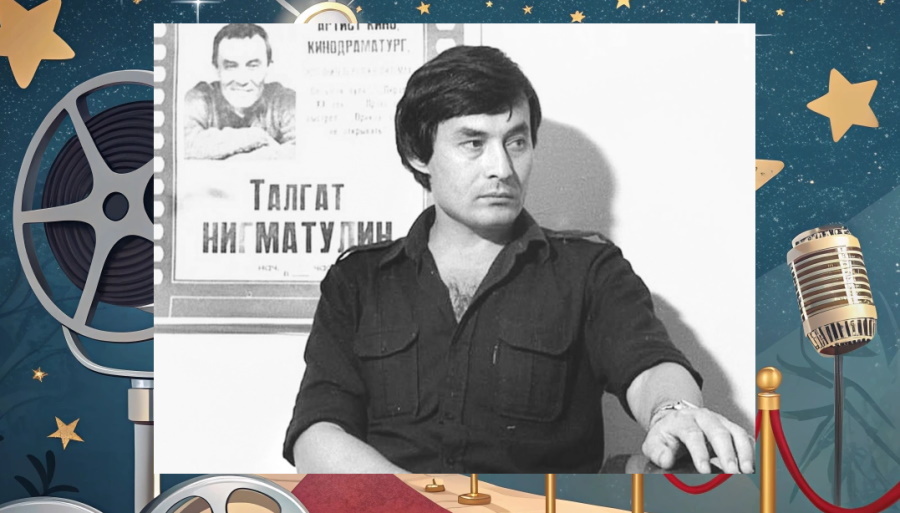 Талгат Нигматулин, фото из открытых источников