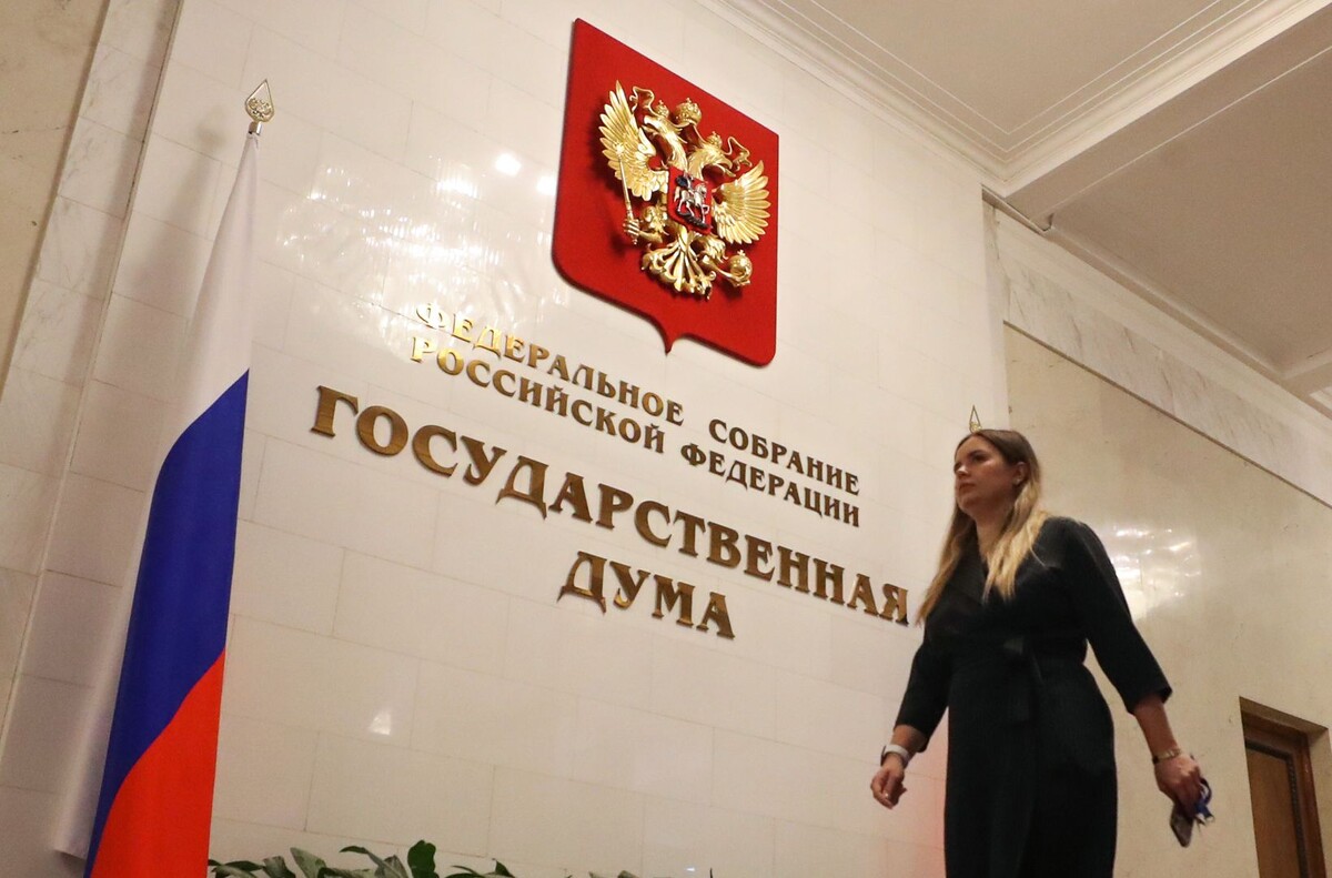     / Источник: © ИЗВЕСТИЯ/Андрей Эрштрем