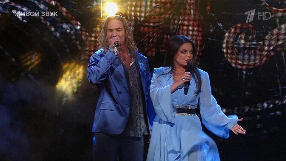    Наташа Королева и Тарзан. Фото: Первый канал