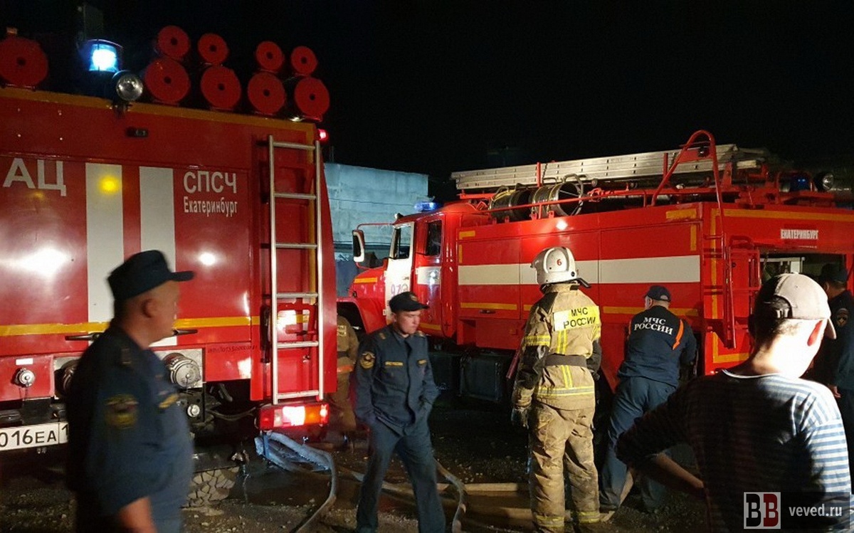     Фото: Вечерние Ведомости