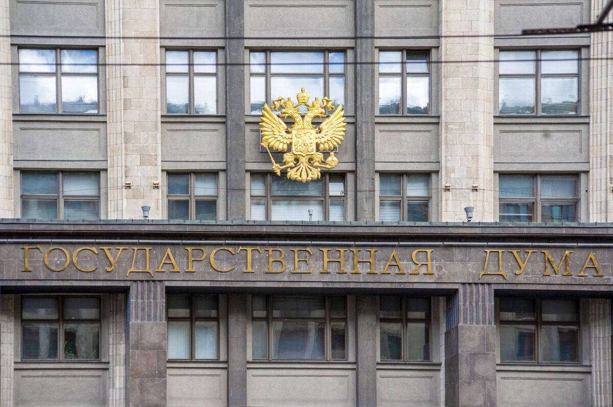    © Константин Долгановский