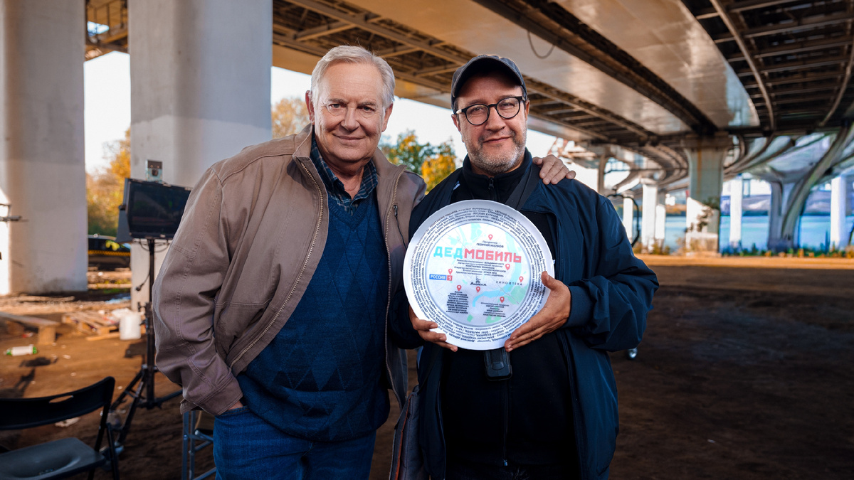 Съемки фильма «Дедмобиль». Фото: телеканал «Россия»