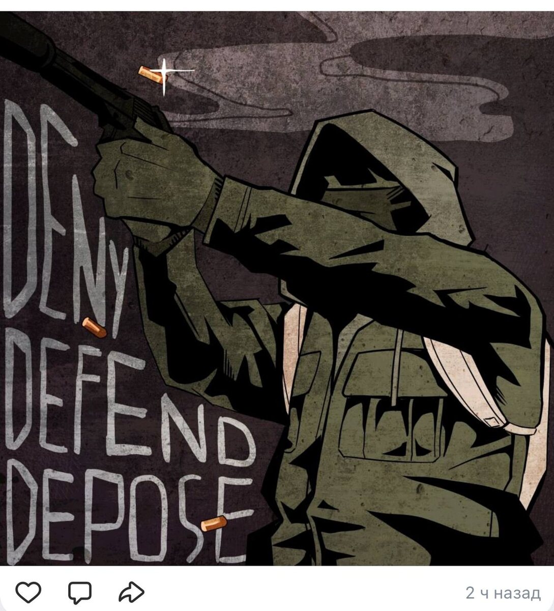 Соцсети напавшего на техникум.